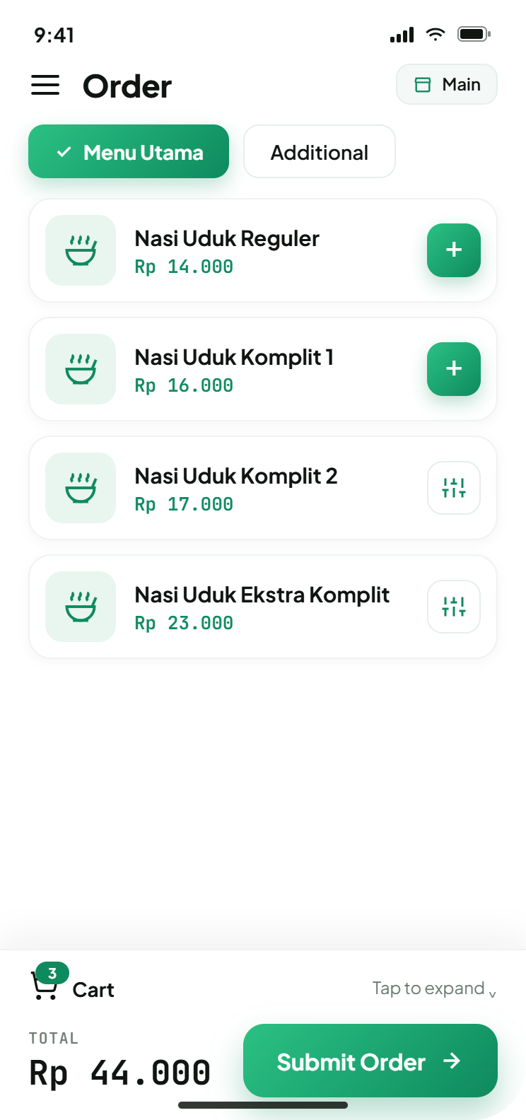 Order screen