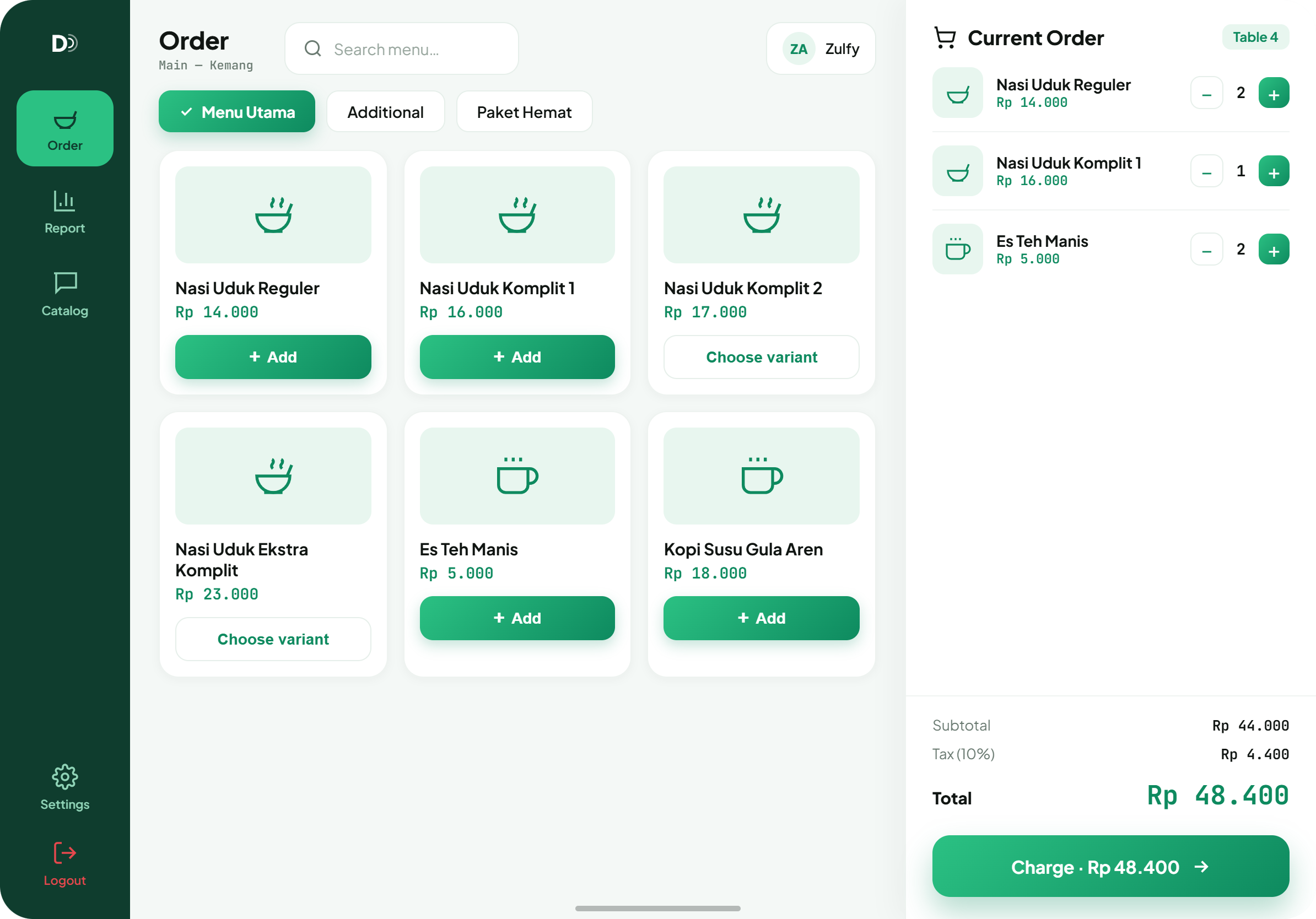Order screen on tablet